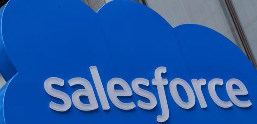 Hundreds of Salesforce employees object to NFT plans